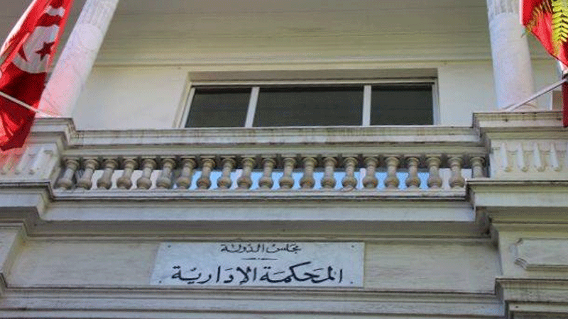 رساله المحكمه