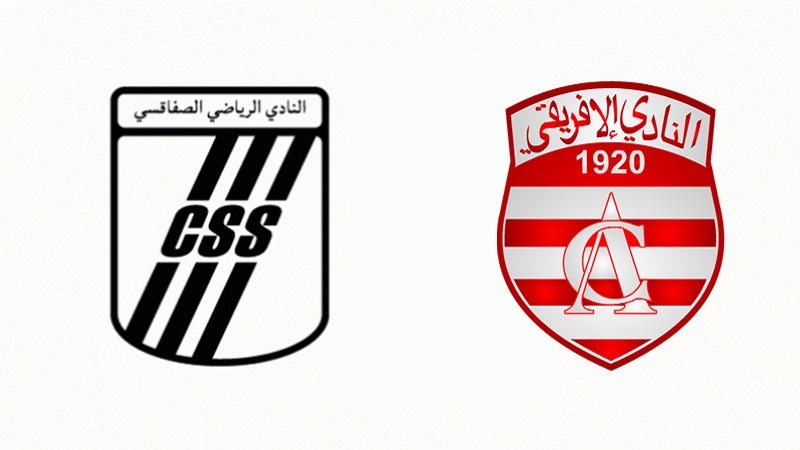 كلاسيكو ملعب الطيب المهيري سيكون يوم السبت القادم جريدة الشروق التونسية
