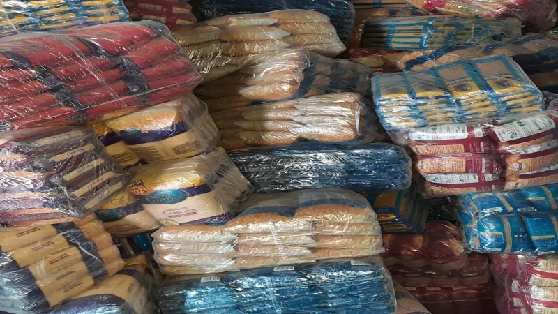 مصالح الحرس الديواني تحجز اكثر من 64 طنا من المواد الغذائية المدعمة | جريدة  الشروق التونسية