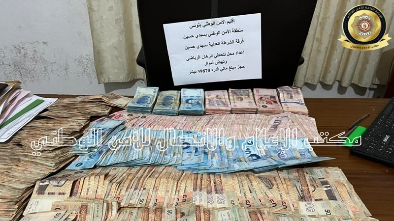 لعبة الطيارة كراش: مراجعة شاملة لمحبي الألعاب في المغرب