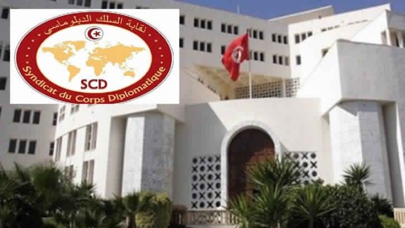 تسريب برقية من قنصلية تونس بباريس: نقابة السلك الديبلوماسي تدعو إلى فتح ...