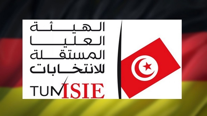 هيئة الانتخابات: &#39;&#39;هناك إمكانية لعدم إسقاط القائمات البلدية قبل نهاية المدة  النيابية&#39;&#39; | جريدة الشروق التونسية