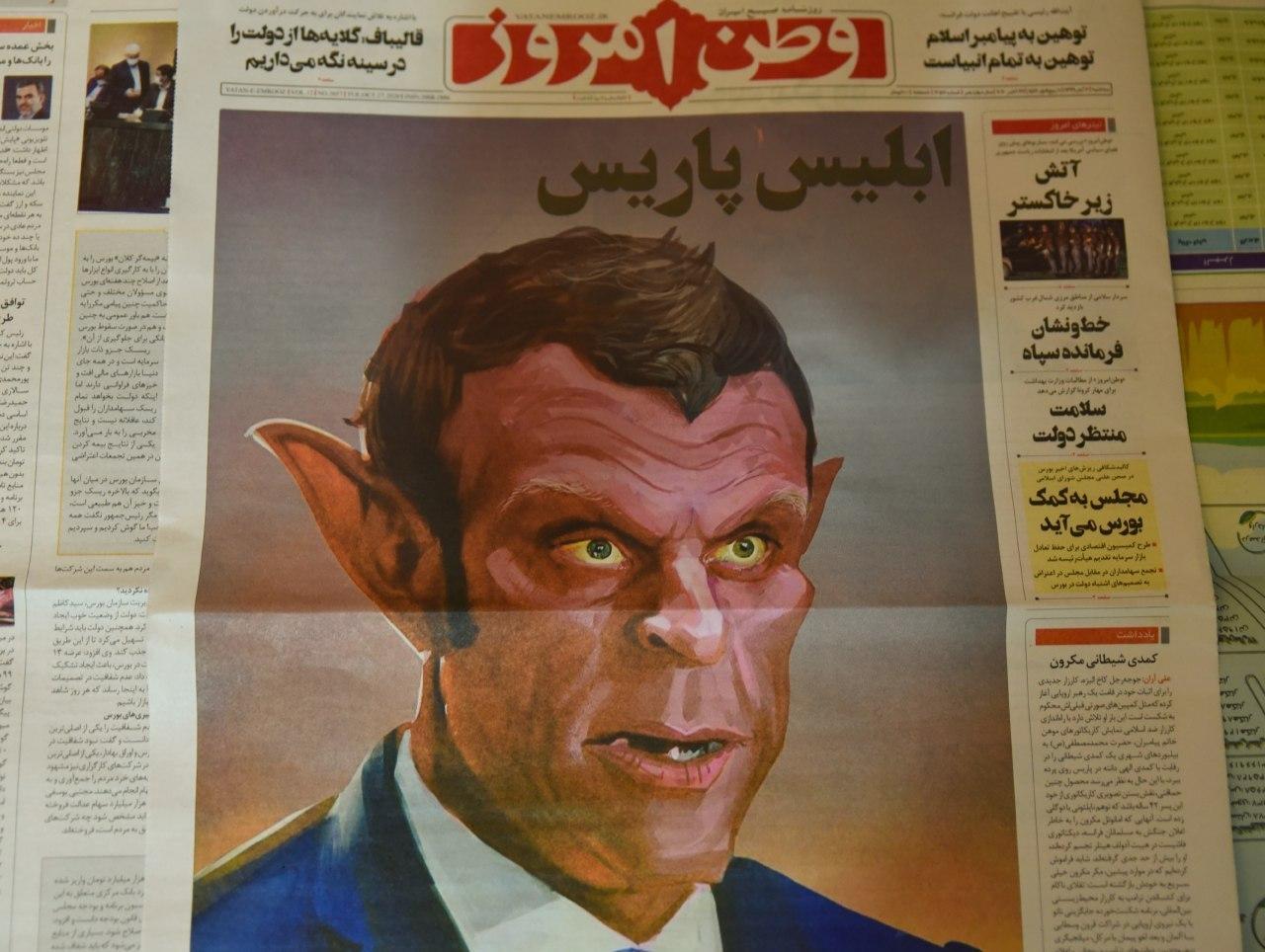 كوفيد