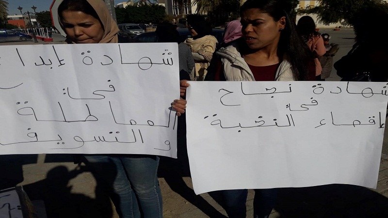 شهادة