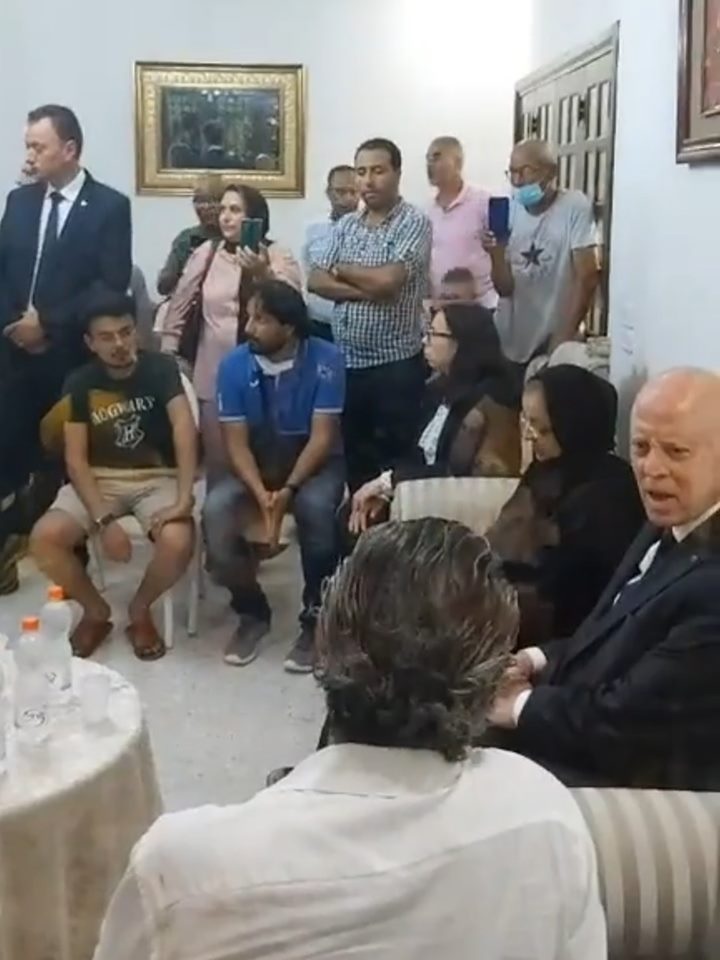 قيس