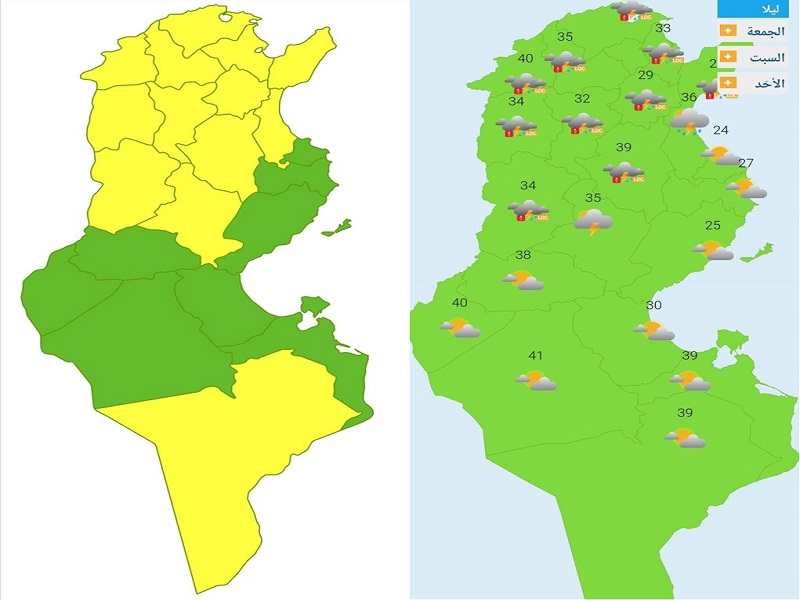 رعد