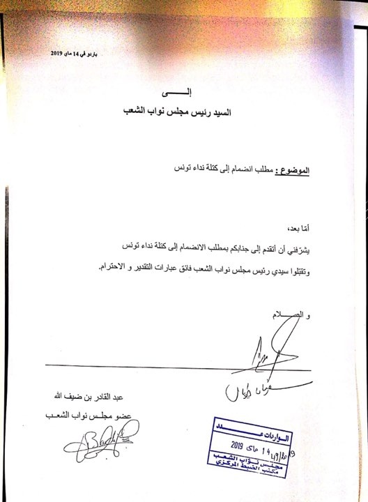 مطلب