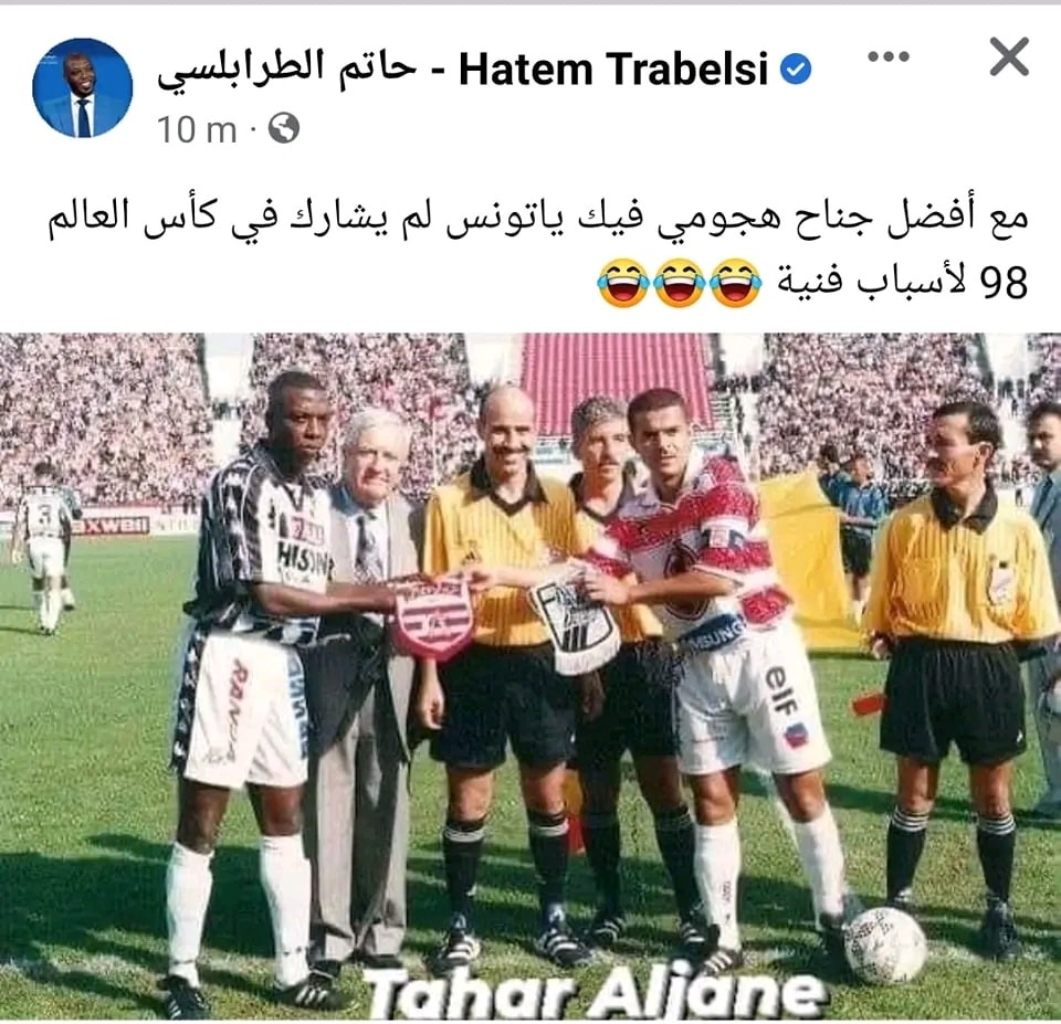 Hatem.Trabelsi