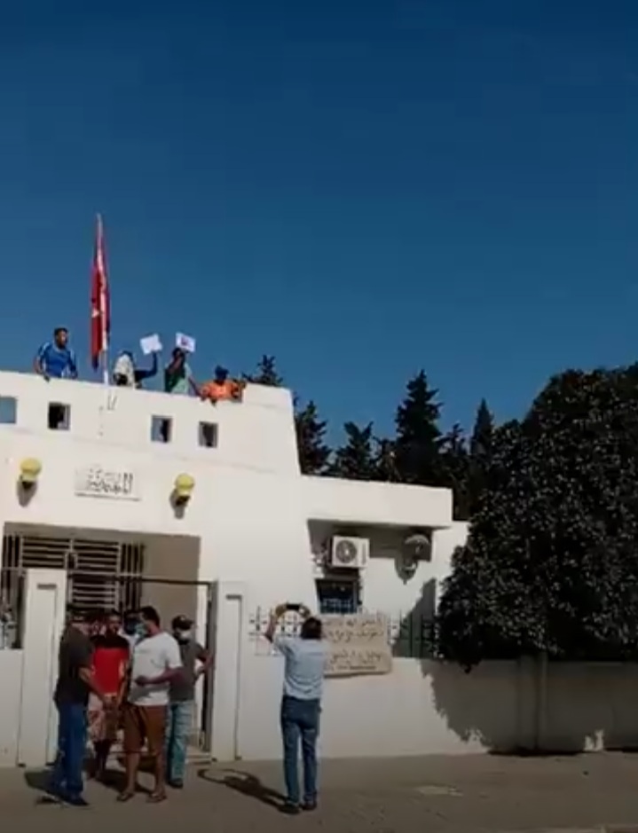 بيان 