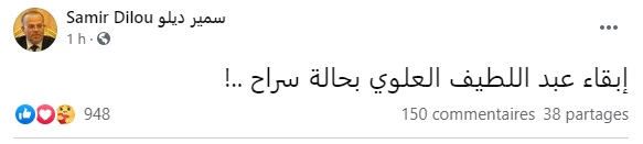 qwx