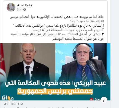 نض