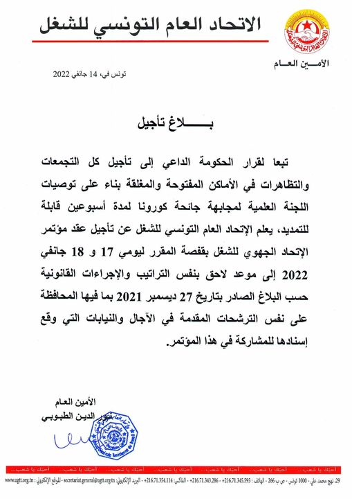 qsdf