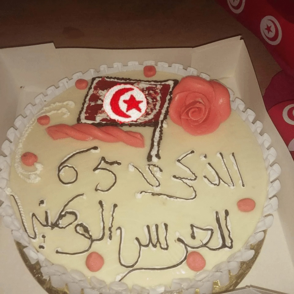 21