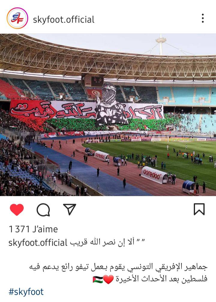 ca.tifo