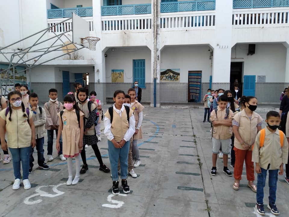 ياسين