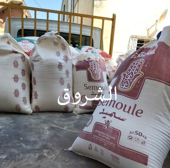 اااك