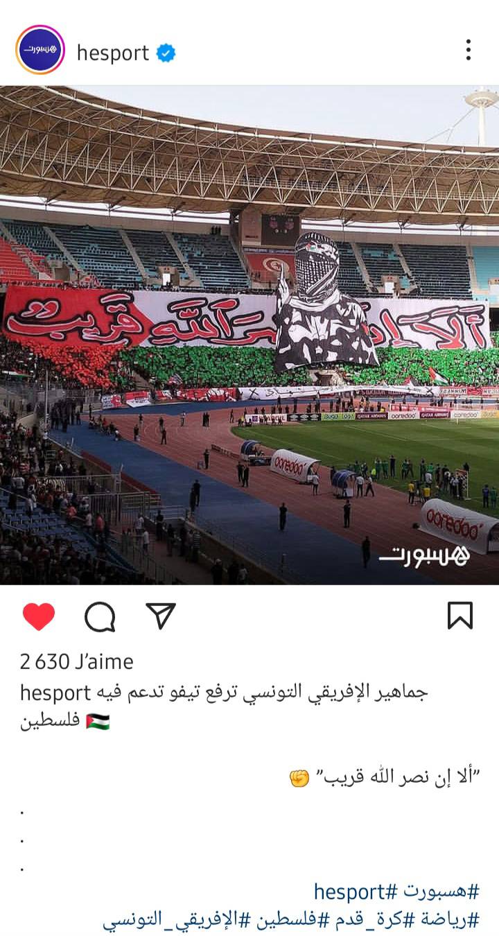 ca.tifo