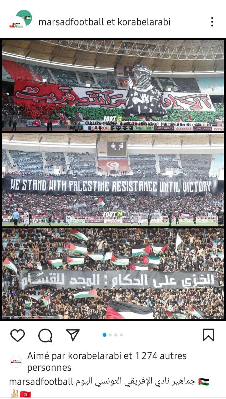 ca.tifo