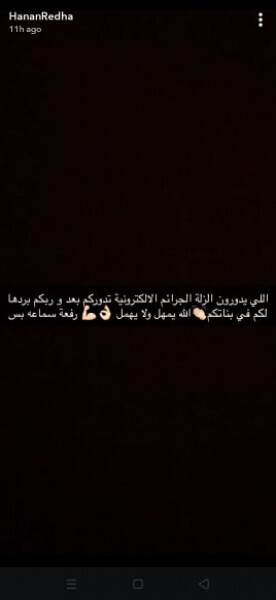 qwx