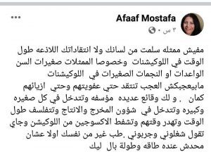 ككك