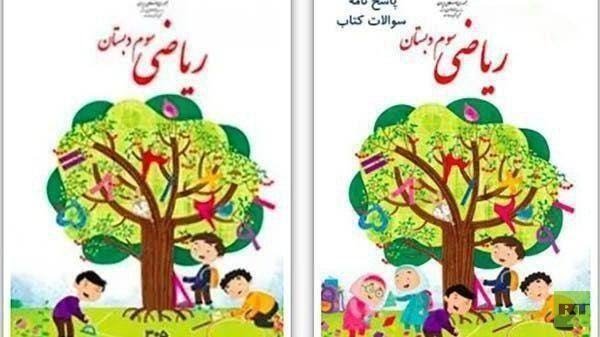 اات