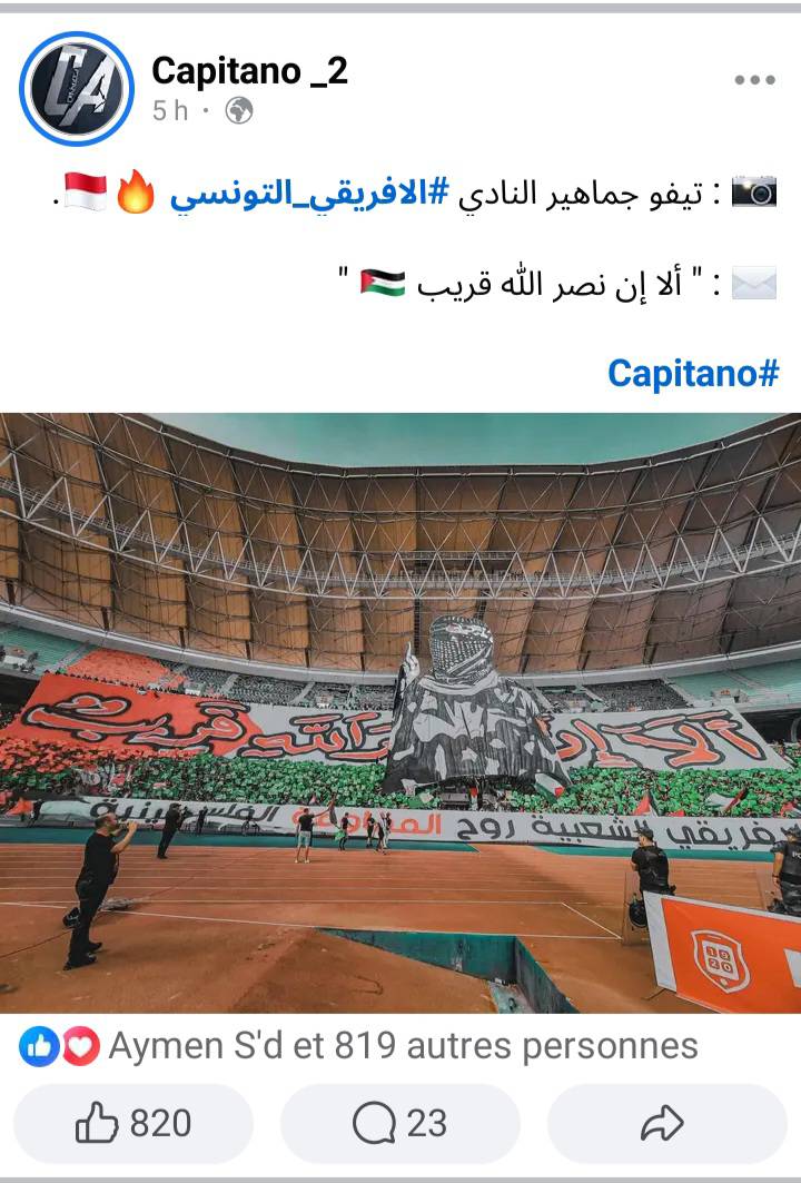 ca.tifo