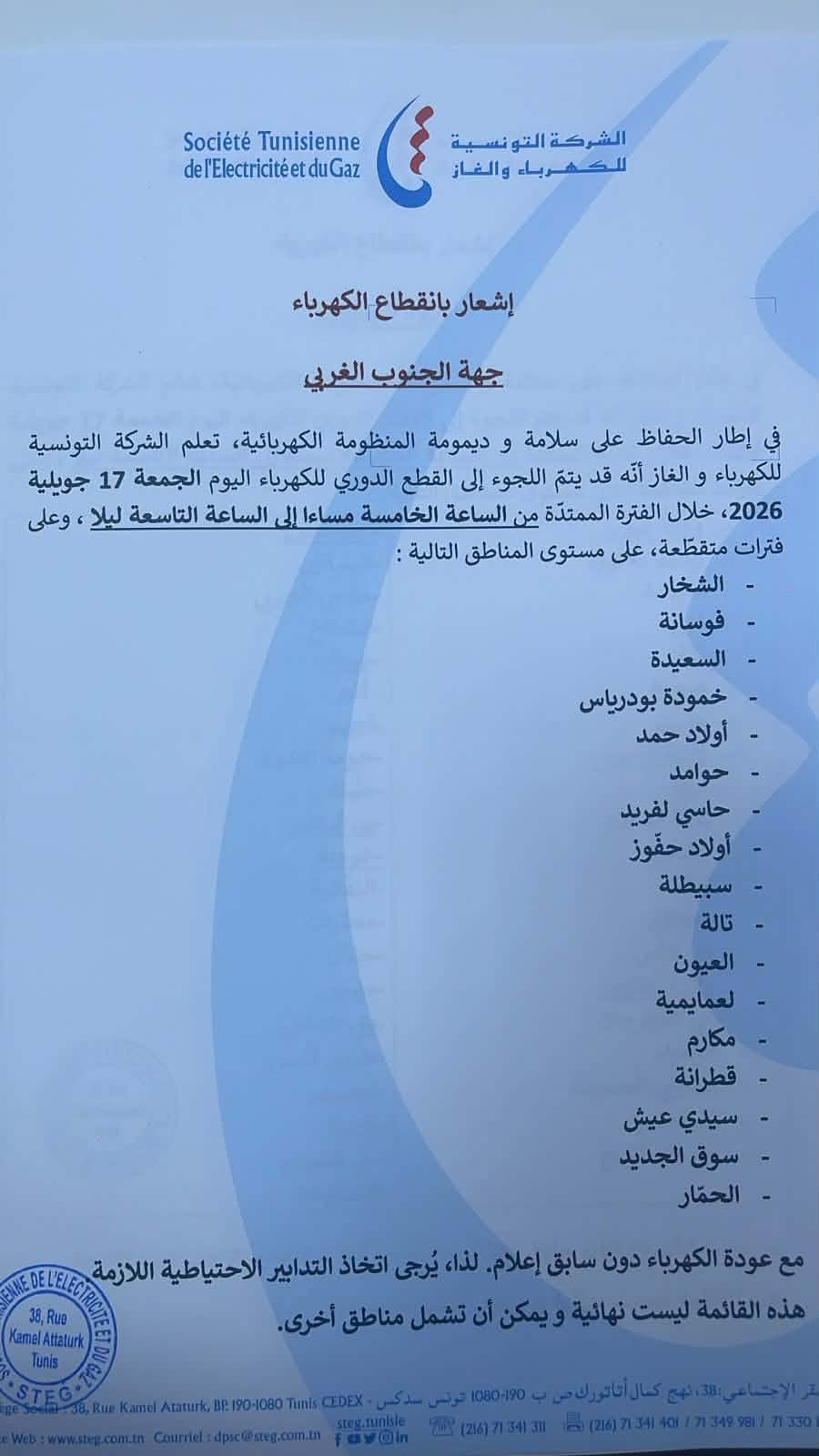 5