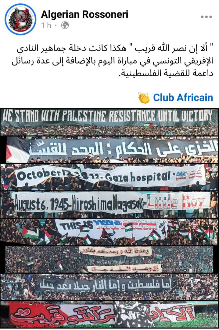 ca.tifo