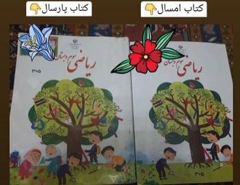 ككك