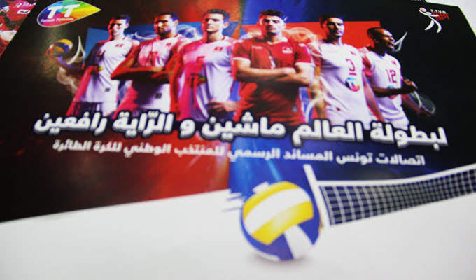 لاعب 