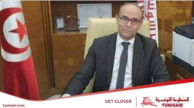 tunisair