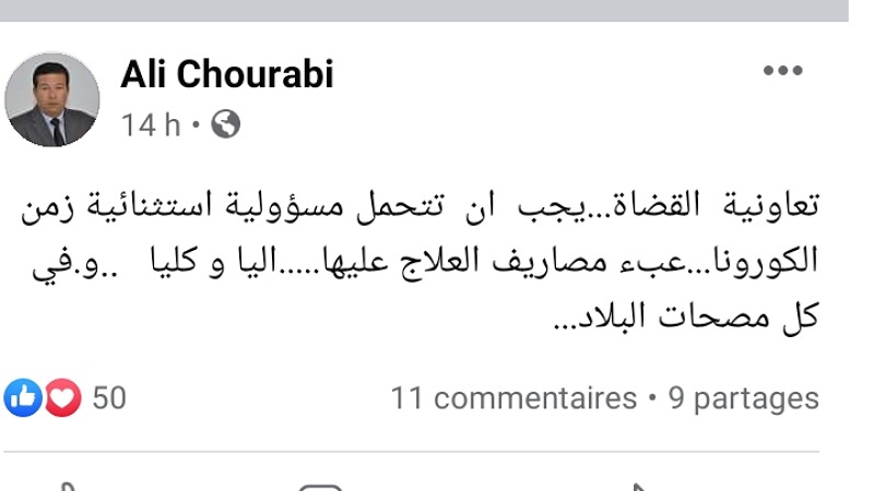 ككك