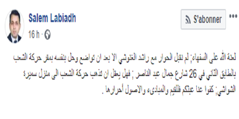 اي