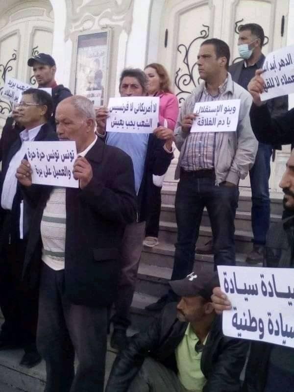 صحة