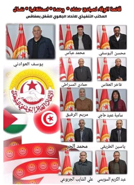 بلاغ