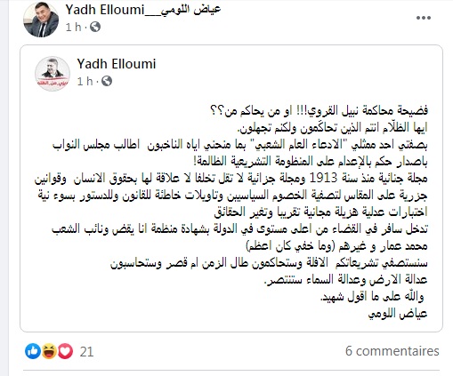 نقل