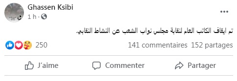 نقل