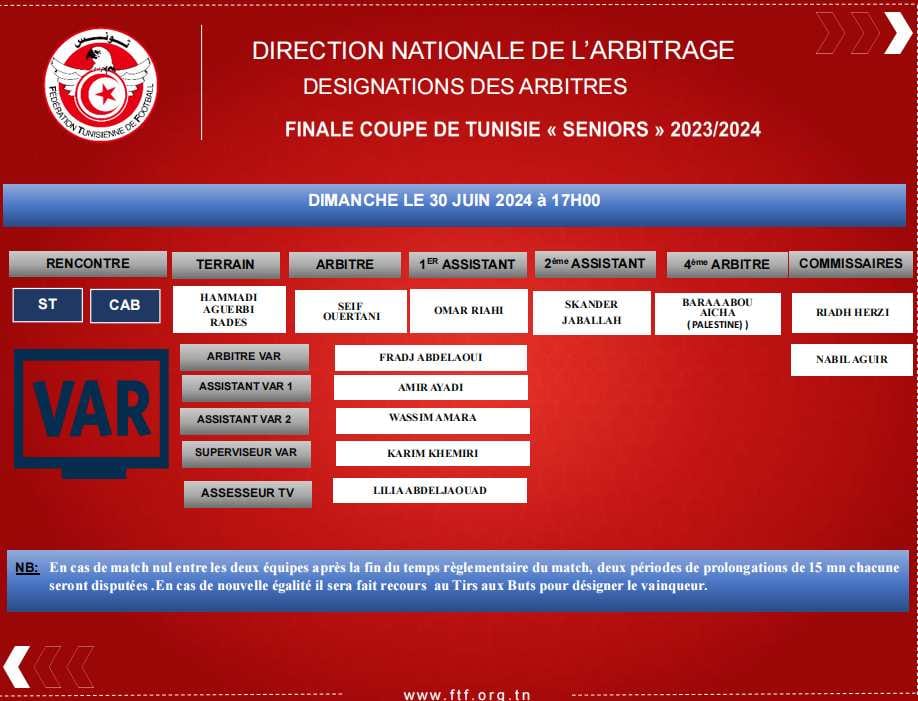 arbitre