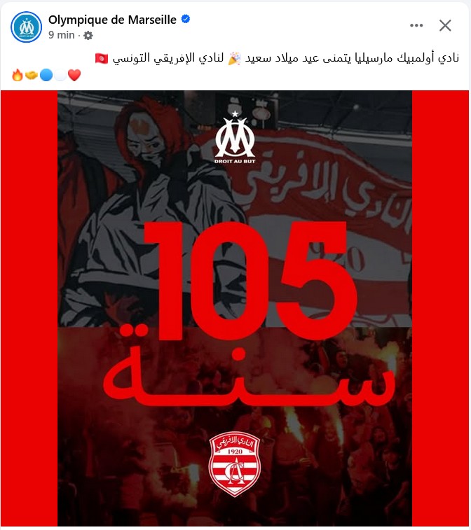 OM.VS.CA
