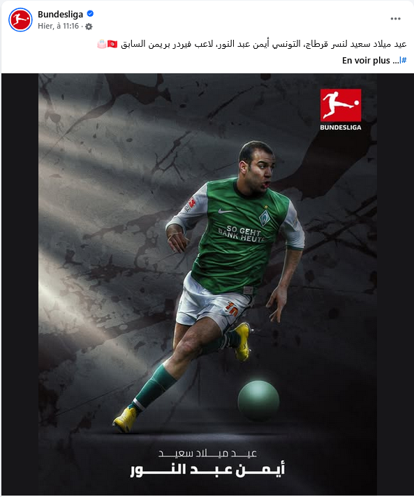 bundesliga