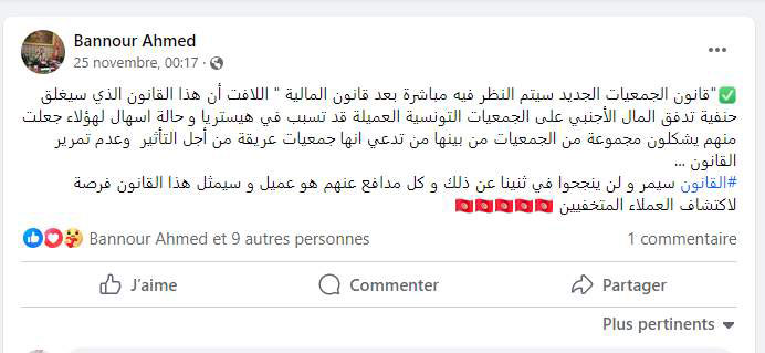ahmed
