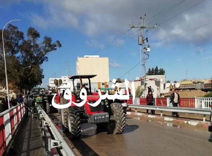 فف