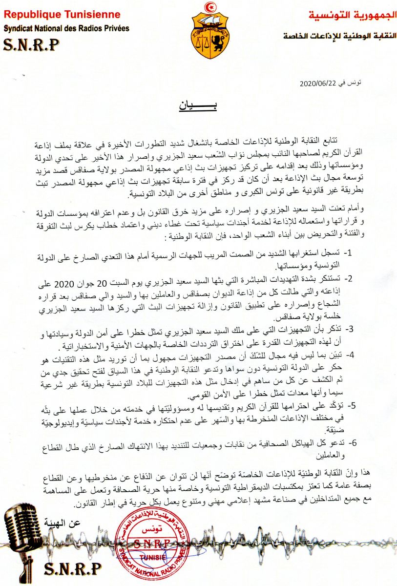 حاضض