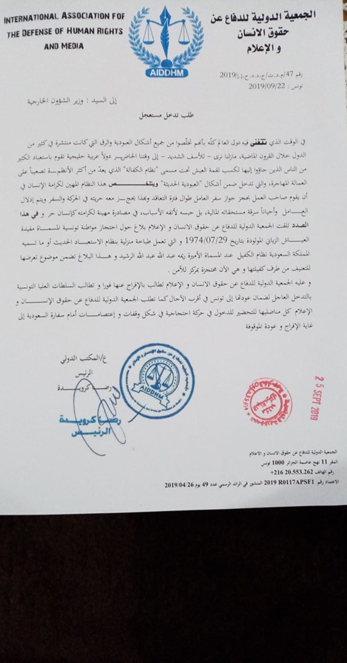 حقوق