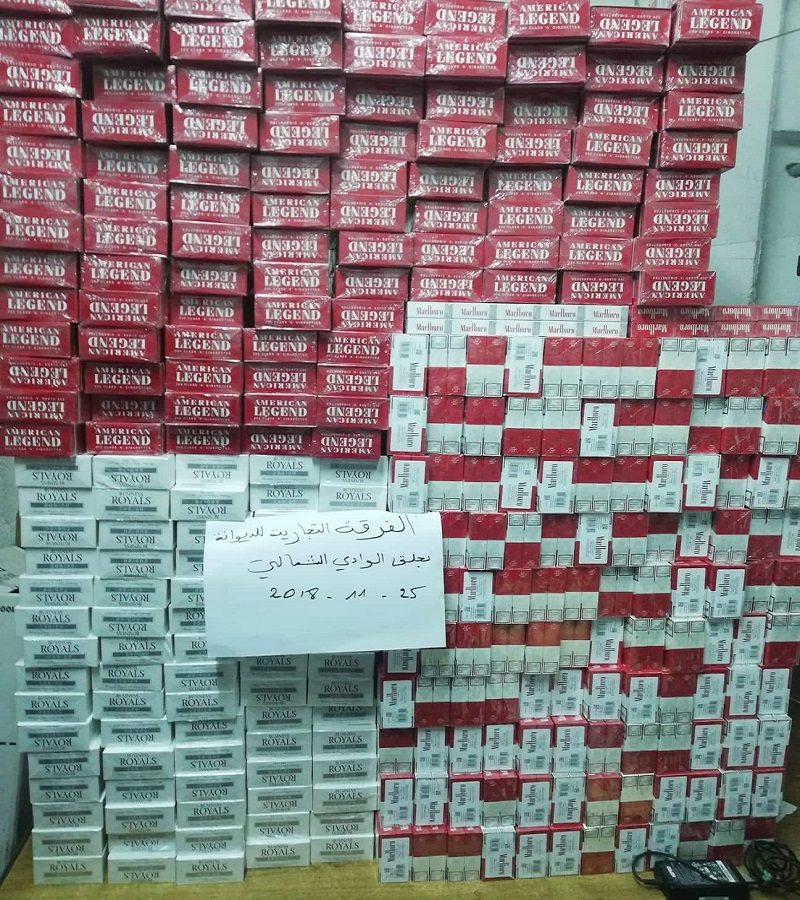ميناء