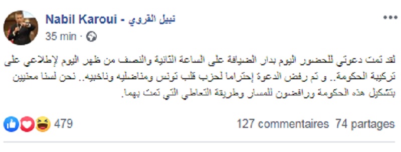 نبيل