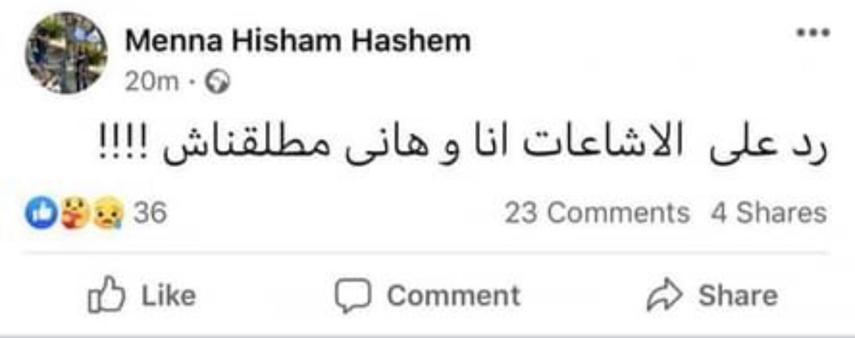 65656565
