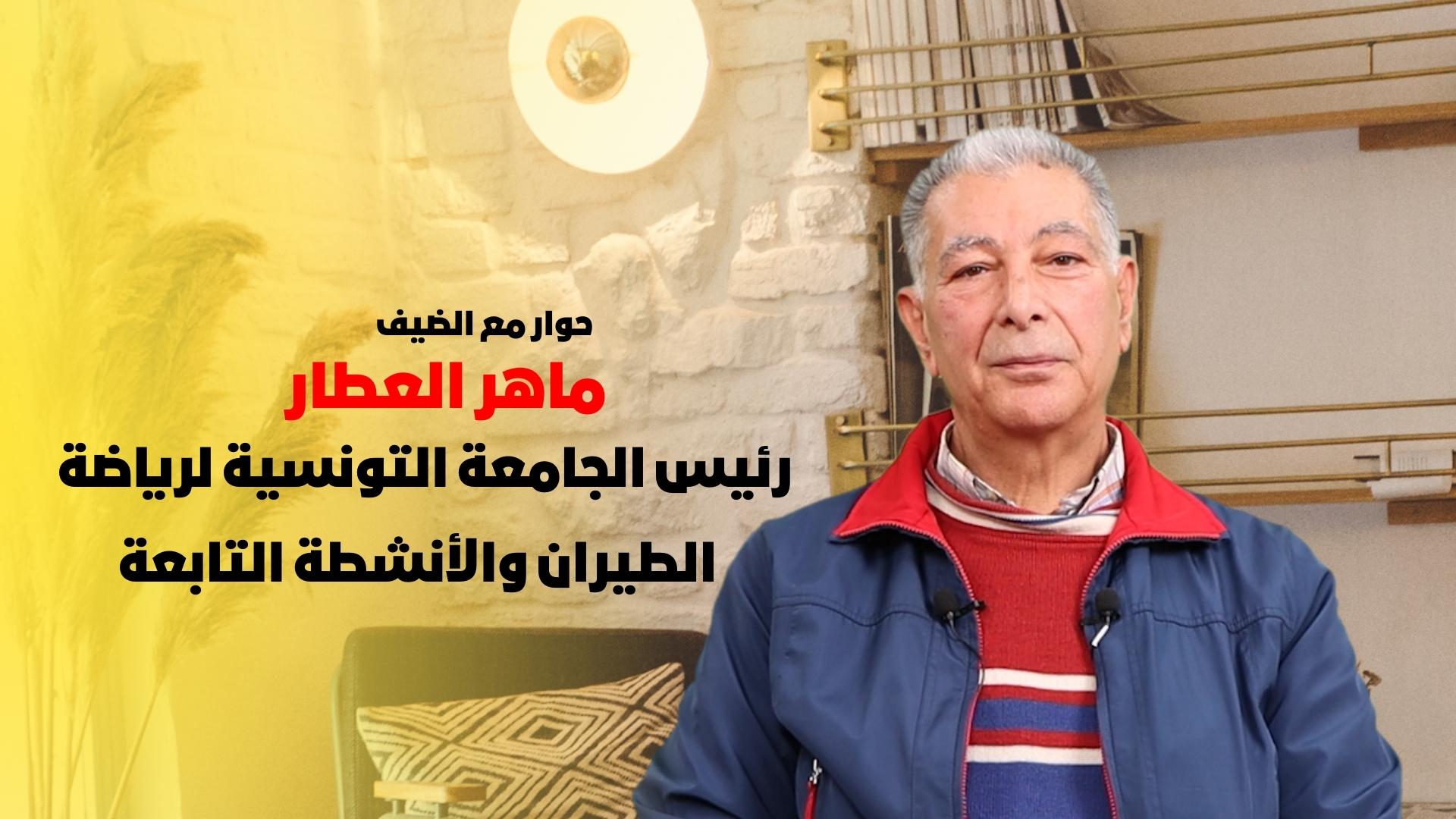 الشروق الطايف